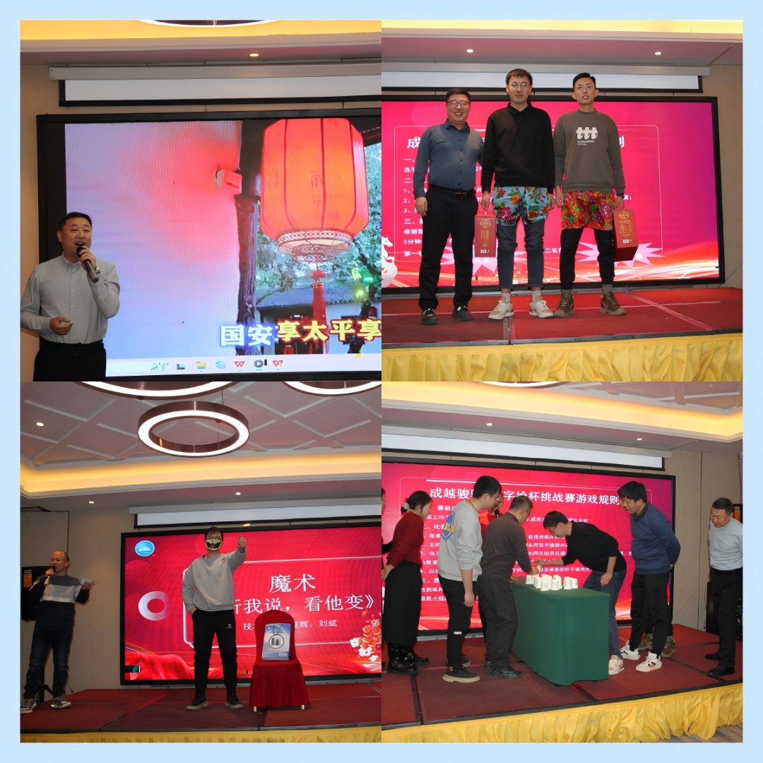 13.png